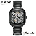 【ご購入特典対象商品】RADO ラドー TRUE SQUARE AUTOMATIC OPEN HEART トゥルー スクエア オートマティック オープンハート 80時間自..