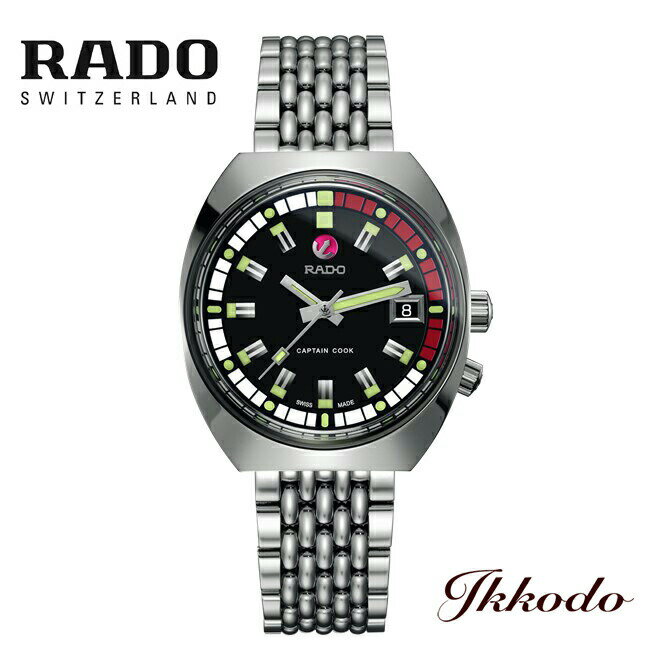 【ご購入特典対象商品】【世界限定1962本】RADO ラドー Tradition-Captain Cook MK2 トラディション キャプテンクックMK2 ステンレスケース&ブレス ブラックダイアル 37ミリ 自動巻き 220M防水 日本国内正規品 R33522153