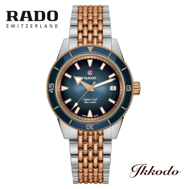 楽天市場】メンズ腕時計（ブランドラドー・駆動方式（腕時計）自動巻き