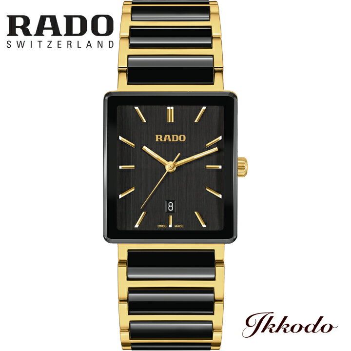 Rakuten - 【ご購入特典対象商品】RADO ラドー Integral インテグラル クォーツ メンズ時計 正規品 5年保証 R20256162