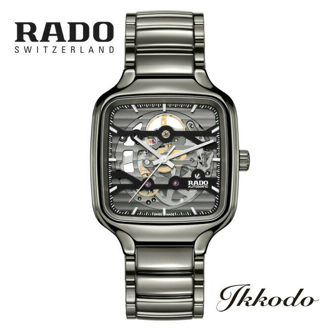 ラドー 【ご購入特典対象商品】RADO ラドー True Square Automatic Skeleton 自動巻き ハイテクセラミックス 38mm 5気圧防水 正規品 最大5年間メーカー保証 R27125152