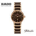 【ご購入特典対象商品】RADO ラドー Centrix Automatic Diamonds セントリックス 自動巻き レディース ダイヤ入り ステンレス/PVD, ハイテクセラミックスブレス 30.5ミリ 5気圧防水 R30019732