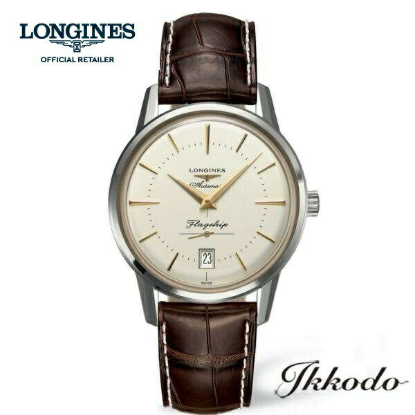 ロンジン 【ご購入特典対象商品】ロンジン LONGINES フラッグシップ・ヘリテージ 自動巻き 38,5ミリ アイボリー文字盤 ステンレスケース ブラウンアリゲーターストラップ 3気圧防水 デイト 正規品 5年保証 L4.795.4.78.2【L47954782】