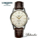 【ご購入特典対象商品】ロンジン LONGINES フラッグシップ ヘリテージ 自動巻き 38,5ミリ アイボリー文字盤 ステンレスケース ブラウンアリゲーターストラップ 3気圧防水 デイト 正規品 5年保証 L4.795.4.78.2【L47954782】