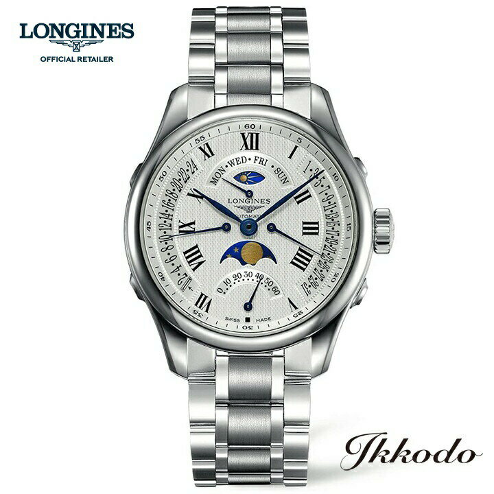 【ご購入特典対象商品】ロンジン LONGINES マスターコレクション 4レトログラード ムーンフェイズ 自動巻き ムーンフェイズ シルバー文字盤 ステンレスケース＆ブレス 3気圧防水 デイト 日本正規品 L2.738.4.71.6【L27384716】