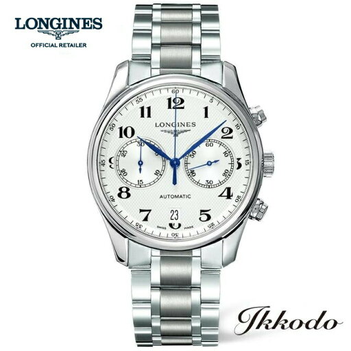 【ご購入特典対象商品】ロンジン LONGINES マスターコレクション 2カウンタークロノグラフ 自動巻き シルバー文字盤 ステンレスケース&ブレス 40ミリ 3気圧防水 デイト 日本国内正規品 L2.629.4.78.6【L26294786】 【ご購入特典対象商品】ロンジン LONGINES マスターコレクション 2カウンタークロノグラフ 自動巻き シルバー文字盤 ステンレスケース&ブレス 40ミリ 3気圧防水 デイト 日本国内正規品 L2.629.4.78.6【L26294786】