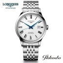 ロンジン 腕時計（メンズ） 【ご購入特典対象商品】ロンジン LONGINES レコード メンズ COSCクロノメーター 自動巻き ホワイト文字盤 ステンレススティールケース＆ブレス 38.5ミリ 3気圧防水 デイト 日本国内正規品 L2.820.4.11.6【L2.820.4.11.6】