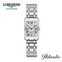 ロンジン 【ご購入特典対象商品】ロンジン LONGINES ドルチェヴィータ クォーツ アイボリーローマンダイアル ステンレスケース＆ブレス 20.8X32ミリ スモセコ秒針 3気圧防水 日本国内正規品 L5.255.4.71.6【L52554716】