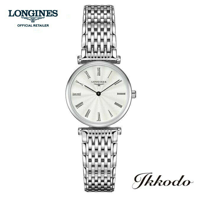 ロンジン 【ご購入特典対象商品】ロンジン LONGINES ラ グラン クラシック ドゥ ロンジン レディース腕時計 クォーツ シルバー文字盤 ステンレスケース＆ブレス 24ミリ 3気圧防水 日本国内正規品 L4.209.4.71.6【L42094716】