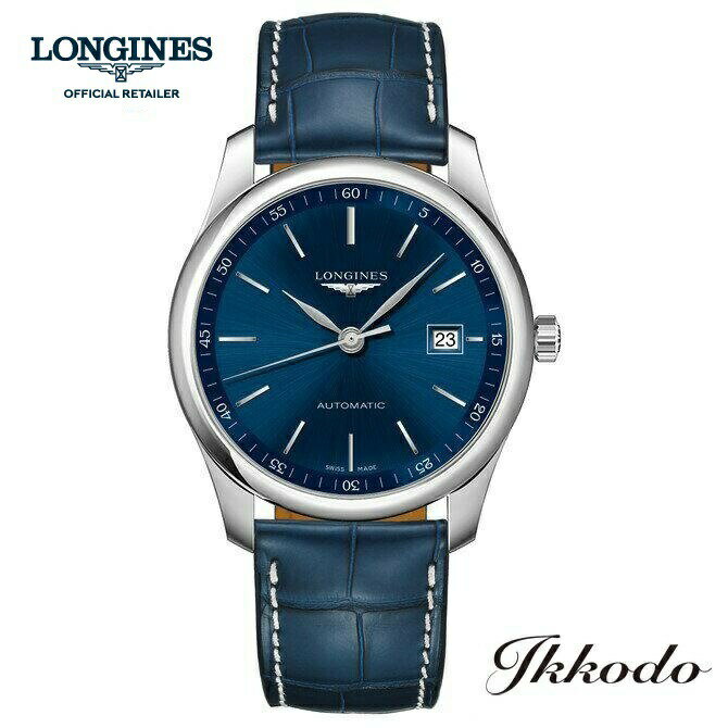 ロンジン 腕時計（メンズ） 【ご購入特典対象商品】ロンジン LONGINES マスターコレクション メンズ 自動巻き ブルー文字盤 ステンレスケース ブルーアリゲーターストラップ 40ミリ 3気圧防水 デイト 日本国内正規品 L2.793.4.92.0【L27934920】