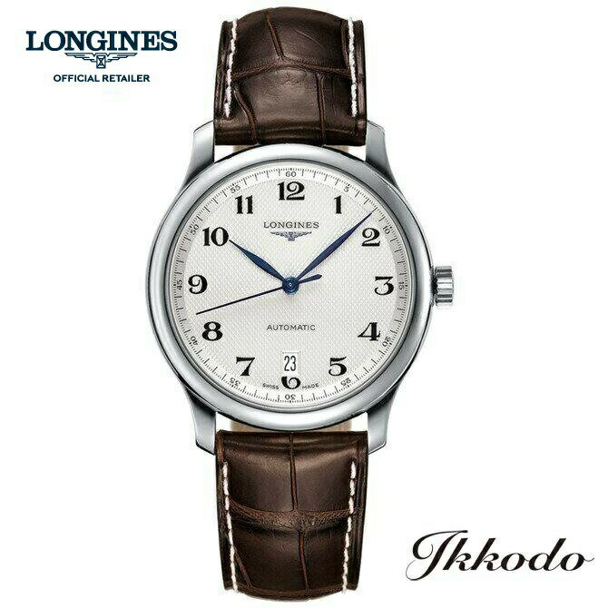 ロンジン 腕時計（メンズ） 【ご購入特典対象商品】ロンジン LONGINES マスターコレクション メンズ 自動巻き シルバー文字盤 ステンレスケース ブラウンアリゲーターストラップ 38.5ミリ 3気圧防水 デイト 正規品 L2.628.4.78.3【L26284783】