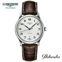 5/7 9:59まで10%OFFクーポンあり 【ご購入特典対象商品】ロンジン LONGINES マスターコレクション メンズ 自動巻き シルバー文字盤 ステンレスケース ブラウンアリゲーターストラップ 38.5ミリ 3気圧防水 デイト 正規品 L2.628.4.78.3【L26284783】