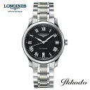 5/7 9:59まで10%OFFクーポンあり 【ご購入特典対象商品】ロンジン LONGINES マスターコレクション メンズ 自動巻き ブラック文字盤 ステンレスケース＆ブレス 38.5ミリ 3気圧防水 デイト 日本国内正規品 L2.628.4.51.6【L26284516】