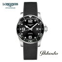 ywTΏۏizW LONGINES nChRNGXg rv  ubN XeXP[X@o[Xgbv Z~bNx[ 41~ 30Ch {Ki L3.781.4.56.9yL37814569z