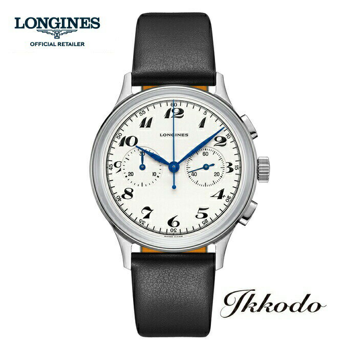 【ご購入特典対象商品】ロンジン LONGINES ヘリテージ クラシック クロノグラフ1946 HerItage 54時間自動巻き 40ミリ シルバー文字盤 ステンレスケース レザーストラップ 3気圧防水 正規品 腕時計 5年保証 L2.827.4.73.0【L28274730】