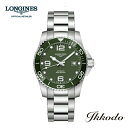 5/7 9:59まで10 OFFクーポンあり 【ご購入特典対象商品】ロンジン LONGINES ハイドロコンクエスト 自動巻き ステンレスケース＆ブレス セラミックベゼル 41mm 30気圧防水 日本国内正規品 腕時計 L3.781.4.06.6【L37814066】