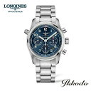 ywTΏۏizW LONGINES SPIRIT Xsbg  NmOt 42~ XeXXeB[P[X&uX 10Ch Ki Yrv 5Nۏ L3.820.4.93.6yL38204936z 