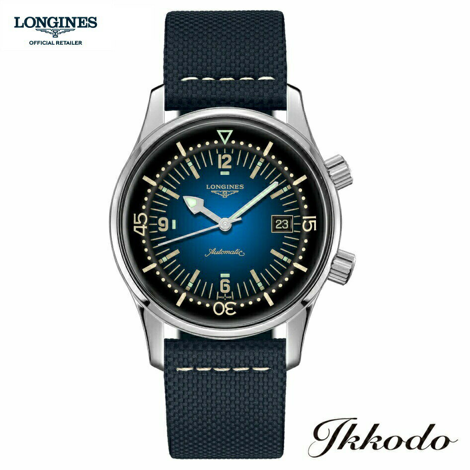 【ご購入特典対象商品】ロンジン LONGINES レジェンドダイバー Legend Diver 自動巻き ブルーレザーバンド 42mm ブルーダイアル シリコン製ヒゲゼンマイ 30気圧防水 腕時計 正規品 5年保証 L3.774.4.90.2【L37744902】