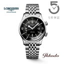 5/7 9:59まで10%OFFクーポンあり 【ご購入特典対象商品】ロンジン LONGINES レジェンドダイバー 自動巻き 39mm 30気圧防水 ブラック文字盤 正規品 5年間メーカー保証 L3.764.4.50.6【L37644506】