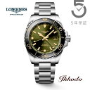 ywTΏۏizW LONGINES nChRNGXg GMT  41mm 30Ch fCg Ki Yrv 5Nԃ[J[ۏ L3.790.4.06.6yL37904066z