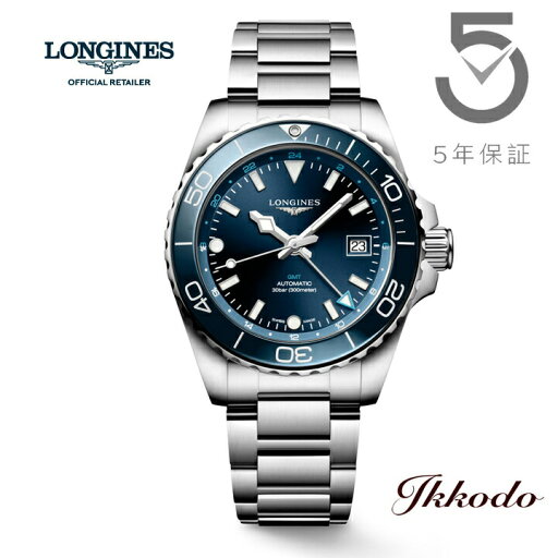 【ご購入特典対象商品】ロンジン LONGINES ハイドロコンクエスト GMT 自動巻き 41mm 30気圧防水 デイト 正規品 メンズ腕時計 5年間メーカー保証 L3.790.4.96.6【L37904966】 【ご購入特典対象商品】ロンジン LONGINES ハイドロコンクエスト GMT 自動巻き 41mm 30気圧防水 デイト 正規品 メンズ腕時計 5年間メーカー保証 L3.790.4.96.6【L37904966】