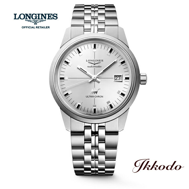 【ご購入特典対象商品】ロンジン LONGINES ウルトラクロン ULTRA-CHRON CLASSIC 自動巻き クロノメーター 40mm 5気圧防水 正規品 腕時計 5年間メーカー保証 L2.937.4.72.6 L29374726