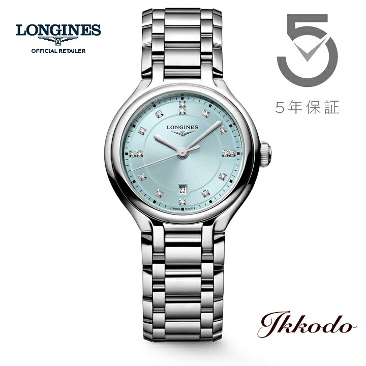 【ご購入特典対象商品】2025新作 ロンジン LONGINES プリマルナ クォーツ ダイヤ付き文字盤 正規品 レディースウォッチ 腕時計 5年間メーカー保証 L8.142.4.97.6 L81424976