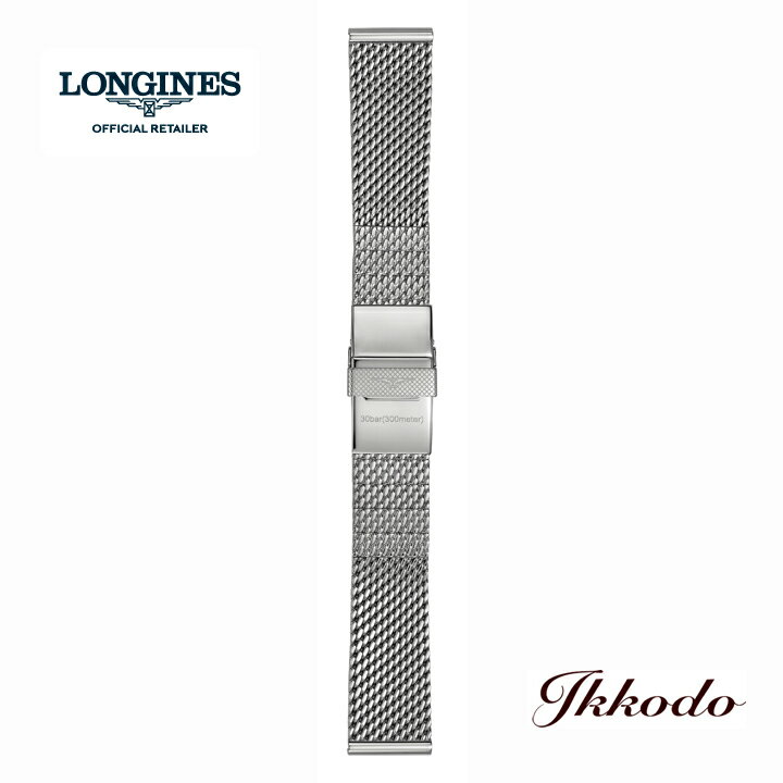 ロンジン LONGINES ヘリテージ レジェンドダイバー 純正 19mm ステンレスミラネーゼ ブ ...