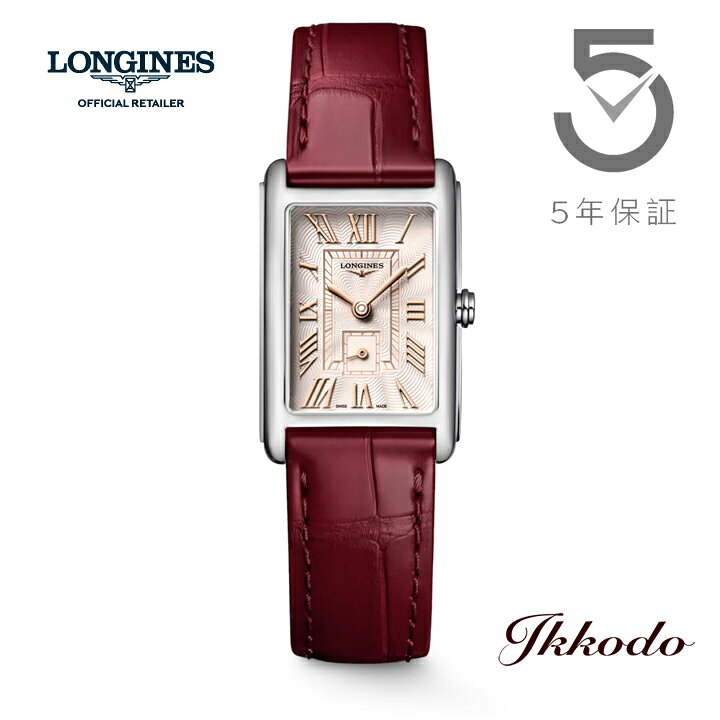 【ご購入特典対象商品】ロンジン LONGINES ドルチェヴィータ クォーツ ステンレスケース 20.80 x 32mmミリ レディース 日本国内正規品 L5.255.4.28.2 L52554282