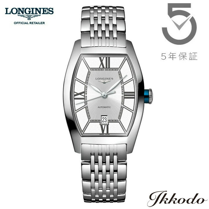 ڤŵоݾʡۥ󥸥 LONGINES ǥĥ ư 26mm 3ɿ ܹ ǥå ӻ  L2.142.4.76.6 L21424766