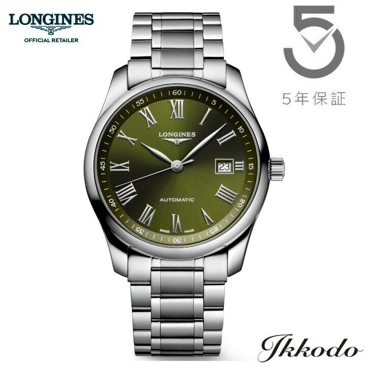 ڤŵоݾʡۥ󥸥 LONGINES ޥ쥯 MASTER COLLECTION ư 40mm 3ɿ ӻ ܹ 5ǯ֥᡼ݾ L2.793.4.09.6 L27934096