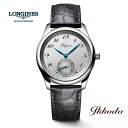 【ご購入特典対象商品】ロンジン LONGINES マスターコレクション 38.5mm 自動巻き シルバー文字盤 3気圧防水 正規品 腕時計 L2.843.4.73.2【L28434732】