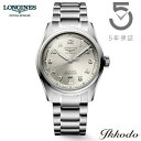 ywTΏۏizW LONGINES SPIRIT Xsbg  COSCNm[^[F 37mm 10Ch Ki Yrv 5Nԃ[J[ۏ L3.410.4.63.6 L34104636