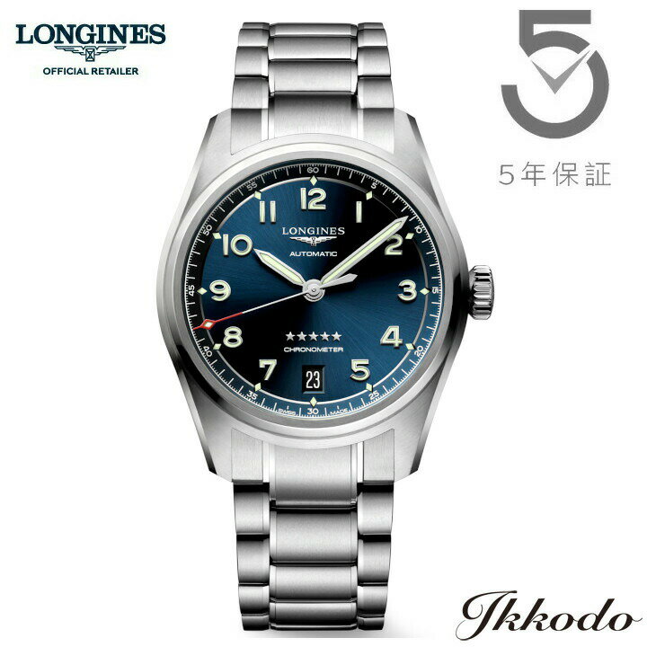 ロンジン 【ご購入特典対象商品】ロンジン LONGINES SPIRIT スピリット 自動巻き COSCクロノメーター認定 37mm 10気圧防水 正規品 メンズ腕時計 5年間メーカー保証 L3.410.4.93.6【L34104936】