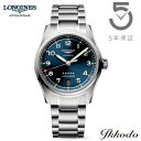 ywTΏۏizW LONGINES SPIRIT Xsbg  COSCNm[^[F 37mm 10Ch Ki Yrv 5Nԃ[J[ۏ L3.410.4.93.6yL34104936z