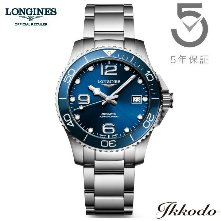 ロンジン 腕時計（メンズ） 【ご購入特典対象商品】ロンジン LONGINES HydroConquest ハイドロコンクエスト 自動巻き 39mm 30気圧防水 正規品 メンズ腕時計 5年間メーカー保証 L3.780.4.96.6【L37804966】