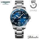 ロンジン 【ご購入特典対象商品】ロンジン LONGINES HydroConquest ハイドロコンクエスト 自動巻き 39mm 30気圧防水 正規品 メンズ腕時計 5年間メーカー保証 L3.780.4.96.6【L37804966】