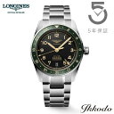 ご購入特典対象商品 ロンジン LONGINES SPIRIT スピリット ズールータイム Zulu Time GMT 自動巻き 39mm 10気圧防水 日本国内正規品 メンズ腕時計 5年間メーカー保証 L3.802.4.63.6 L38024636