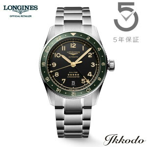 ڤŵоݾʡۥ󥸥 LONGINES SPIRIT ԥå 롼 Zulu Time GMT ư 39mm 10ɿ ܹ ӻ 5ǯ֥᡼ݾ L3.802.4.63.6 L38024636