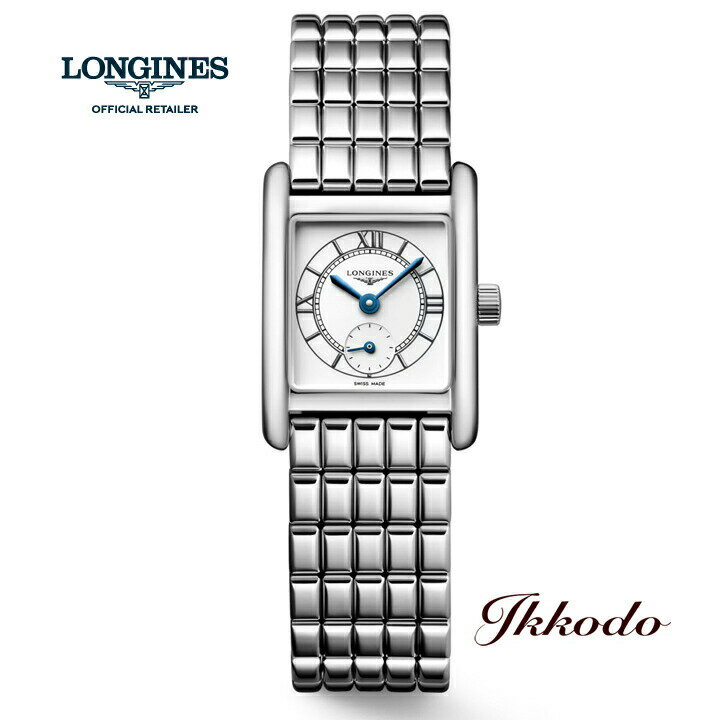 【ご購入特典対象商品】ロンジン LONGINES ミニドルチェヴィータ MINI DOLCEVITA クォーツ シルバー文字盤 21.50 X 29.00ミリ 3気圧防水 レディースウォッチ 腕時計 日本国内正規品 L5.200.4.75.6【L52004756】