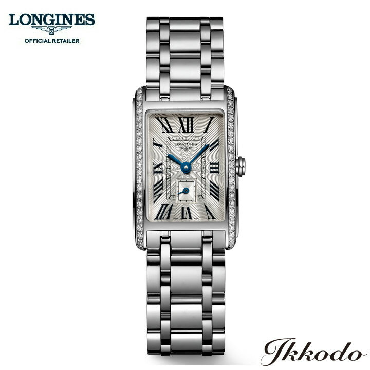 ロンジン LONGINES ドルチェヴィータ L5.255.0.71.6