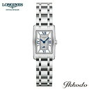 ロンジン 【ご購入特典対象商品】ロンジン LONGINES ドルチェヴィータ クォーツ 20.8mm 3気圧防水 日本国内正規品 レディース腕時計 2年間メーカー保証 L5.255.4.75.6 L52554756