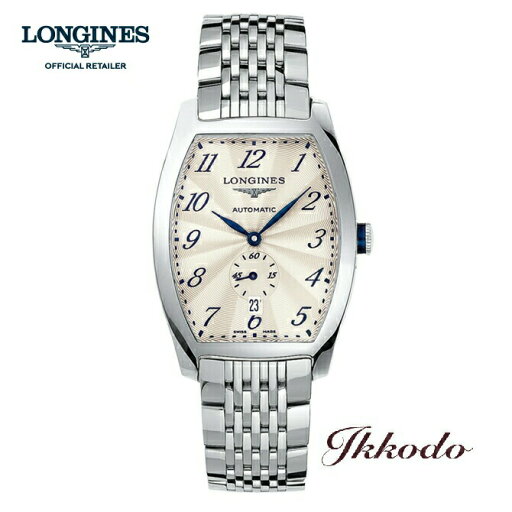 【ご購入特典対象商品】ロンジン LONGINES エヴィデンツァ 自動巻き シルバー文字盤 ステンレスケース&ブレス 33.10 X 38.75 mm 3気圧防水 日本国内正規品 メンズスウォッチ 腕時計 男性L2.642.4.73.6【L26424736】 【ご購入特典対象商品】ロンジン LONGINES エヴィデンツァ 自動巻き シルバー文字盤 ステンレスケース&ブレス 33.10 X 38.75 mm 3気圧防水 日本国内正規品 メンズスウォッチ 腕時計 男性L2.642.4.73.6【L26424736】