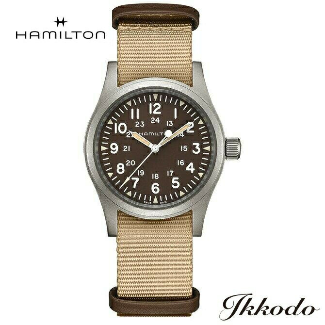 カーキ 腕時計（メンズ） 【ご購入特典対象商品】【2000円クーポンあり】ハミルトン HAMILTON Khaki Field カーキフィールド メカ 80時間手巻きH-50 38ミリ ステンレスケース ブラウン文字盤 ベージュテキスタイルストラップ 正規品 2年保証 メンズ腕時計 H69439901