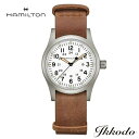 【ご購入特典対象商品】【2000円クーポンあり】ハミルトン HAMILTON Khaki Field カーキフィールド メカ 80時間手巻きH-50 38ミリ ステンレスケース ホワイト文字盤 ブラウンカーフストラップ 5気圧防水 正規品 2年保証 H69439511【送料無料】