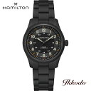 【ご購入特典対象商品】ハミルトン HAMILTON カーキフィールド チタニウム Field Titanium 80時間 自動巻き チタンケース 38mm 10気圧防水 日本国内正規品 2年間メーカー保証 メンズ腕時計 H70215130