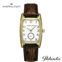【ご購入特典対象商品】【2000円クーポンあり】ハミルトン HAMILTON ボルトン Boulton Quartz クォーツ 幅31,6×27mm ステンレススティールケース(イエローPVD) ブラウンカーフストラップ シルバー文字盤 3気圧防水 正規品 2年保証 H13431553(2)