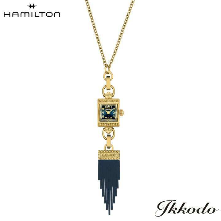 【ご購入特典対象商品】ハミルトン HAMILTON American Classic アメリカン クラシック LADY HAMILTON NECKLACE クォーツ 15mm 5気圧生活防水 正規品 レディース腕時計 2年間メーカー保証 H31231140