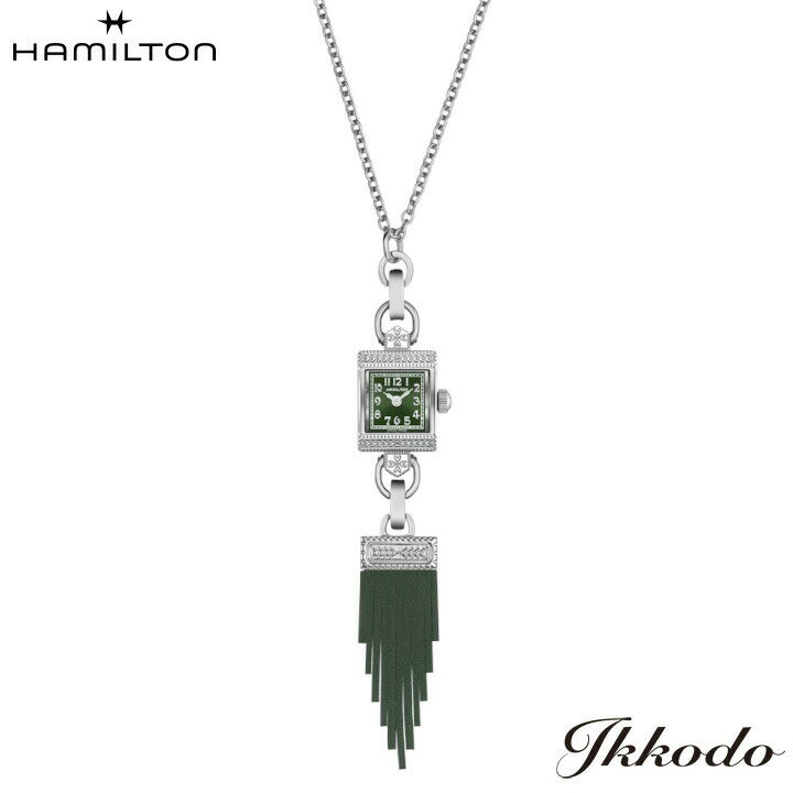 【ご購入特典対象商品】ハミルトン HAMILTON American Classic アメリカン クラシック LADY HAMILTON NECKLACE クォーツ 15mm 5気圧生活防水 正規品 レディース腕時計 2年間メーカー保証 H31271160