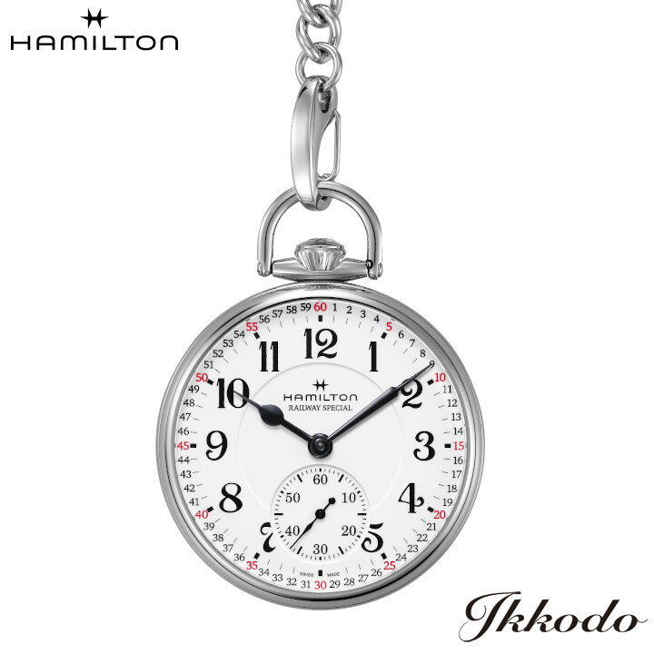 【ご購入特典対象商品】【RAILROAD POCKET WATCH LIMITED EDITION 世界限定917個】ハミルトン HAMILTON レイルロード ポケットウォッチ American Classic アメリカンクラシック 手巻き 50mm 5気圧防水 正規品 2年間保証 懐中時計 ポケットウォッチ H40819110